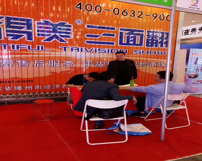 恭贺翻得美三面翻武汉展会又现场签单啦！