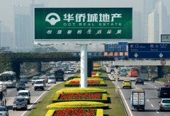  翻得美|广州公路立柱三面翻 