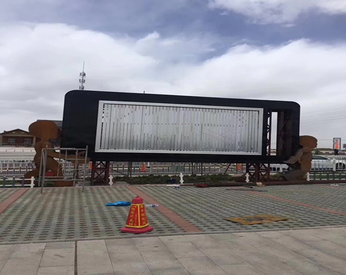  河北张家口三面翻 