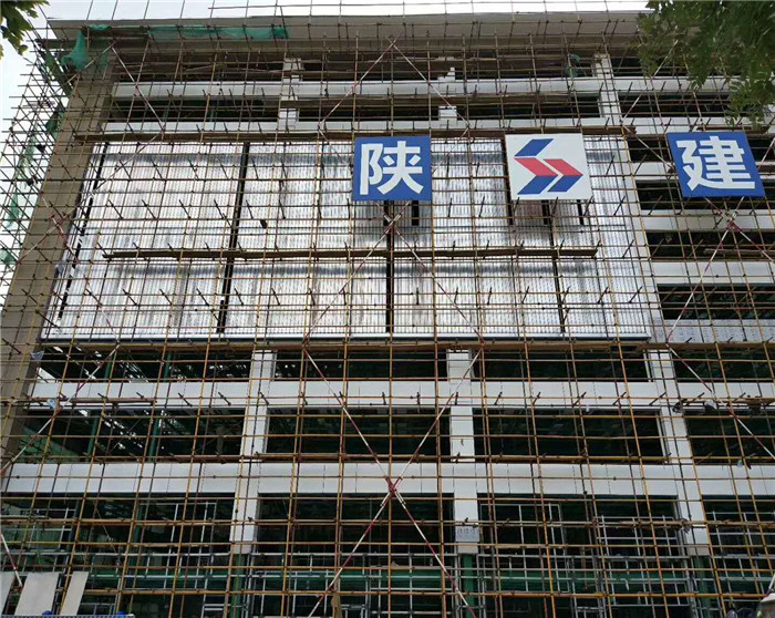  延安墙体三面翻 